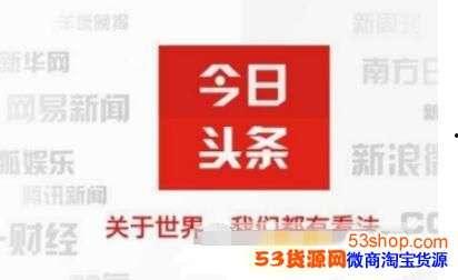 怎么评价头条里的小特,头条内容创作新视角深度解析